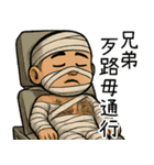 89義気仔4-社会事見破らない（個別スタンプ：6）