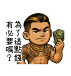 89義気仔4-社会事見破らない（個別スタンプ：7）