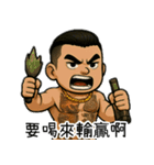89義気仔4-社会事見破らない（個別スタンプ：12）