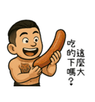 89義気仔4-社会事見破らない（個別スタンプ：14）