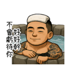 89義気仔4-社会事見破らない（個別スタンプ：22）