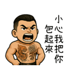 89義気仔4-社会事見破らない（個別スタンプ：33）