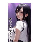 濡れた女の子の日常（個別スタンプ：36）