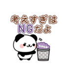 とびだす！毎日連絡パンダちゃんスタンプ（個別スタンプ：22）