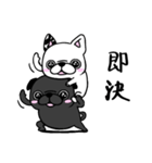 黒パグのくう〜8。ニコイチいつも一緒（個別スタンプ：9）