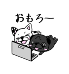 黒パグのくう〜8。ニコイチいつも一緒（個別スタンプ：30）