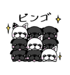黒パグのくう〜8。ニコイチいつも一緒（個別スタンプ：32）
