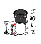 黒パグのくう〜8。ニコイチいつも一緒（個別スタンプ：35）