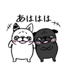 黒パグのくう〜8。ニコイチいつも一緒（個別スタンプ：38）