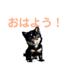 黒柴ちゃん、のんびり日和（個別スタンプ：2）
