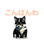 黒柴ちゃん、のんびり日和（個別スタンプ：4）