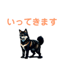 黒柴ちゃん、のんびり日和（個別スタンプ：5）