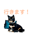 黒柴ちゃん、のんびり日和（個別スタンプ：7）