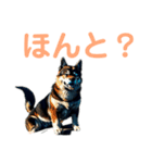 黒柴ちゃん、のんびり日和（個別スタンプ：10）