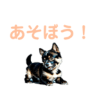 黒柴ちゃん、のんびり日和（個別スタンプ：11）