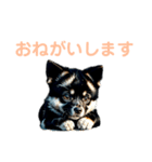 黒柴ちゃん、のんびり日和（個別スタンプ：13）