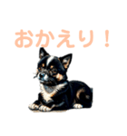 黒柴ちゃん、のんびり日和（個別スタンプ：20）
