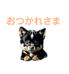 黒柴ちゃん、のんびり日和（個別スタンプ：26）