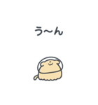 宇宙いーぬ（個別スタンプ：2）