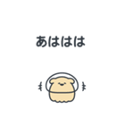 宇宙いーぬ（個別スタンプ：5）