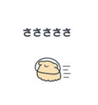 宇宙いーぬ（個別スタンプ：6）