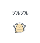 宇宙いーぬ（個別スタンプ：8）