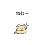 宇宙いーぬ（個別スタンプ：9）