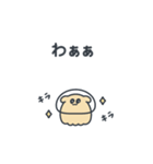 宇宙いーぬ（個別スタンプ：10）