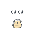 宇宙いーぬ（個別スタンプ：11）