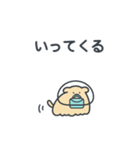 宇宙いーぬ（個別スタンプ：12）
