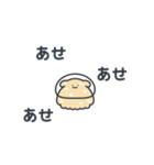 宇宙いーぬ（個別スタンプ：15）