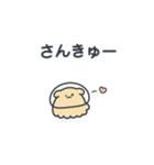 宇宙いーぬ（個別スタンプ：17）
