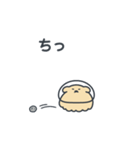宇宙いーぬ（個別スタンプ：19）