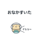 宇宙いーぬ（個別スタンプ：20）