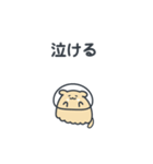 宇宙いーぬ（個別スタンプ：22）