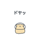 宇宙いーぬ（個別スタンプ：24）