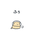 宇宙いーぬ（個別スタンプ：26）