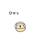 宇宙いーぬ（個別スタンプ：27）