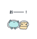 宇宙いーぬ（個別スタンプ：28）