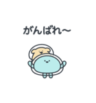 宇宙いーぬ（個別スタンプ：29）