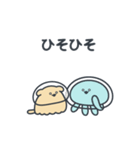 宇宙いーぬ（個別スタンプ：31）