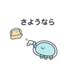 宇宙いーぬ（個別スタンプ：32）