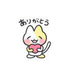 パステルねこちゃんず（個別スタンプ：4）