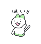 パステルねこちゃんず（個別スタンプ：5）