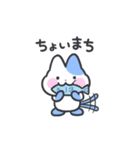 パステルねこちゃんず（個別スタンプ：7）