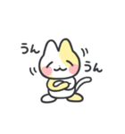 パステルねこちゃんず（個別スタンプ：12）