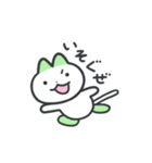 パステルねこちゃんず（個別スタンプ：13）