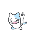 パステルねこちゃんず（個別スタンプ：14）
