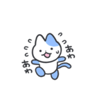 パステルねこちゃんず（個別スタンプ：15）