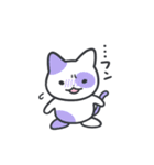 パステルねこちゃんず（個別スタンプ：16）